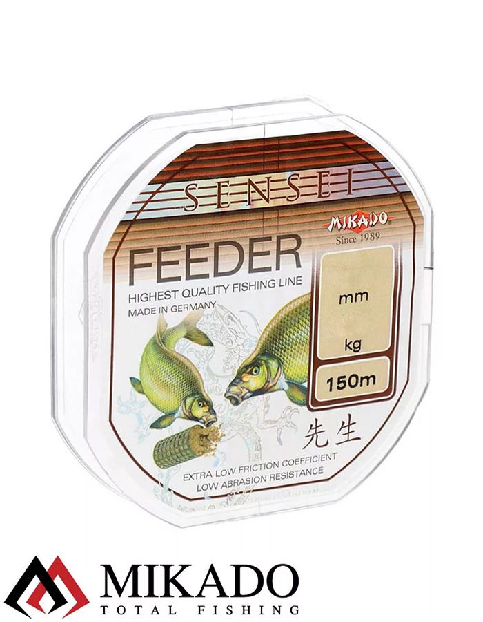 Леска мононить Mikado SENSEI FEEDER 0,26 (150 м) - 8.90 кг.