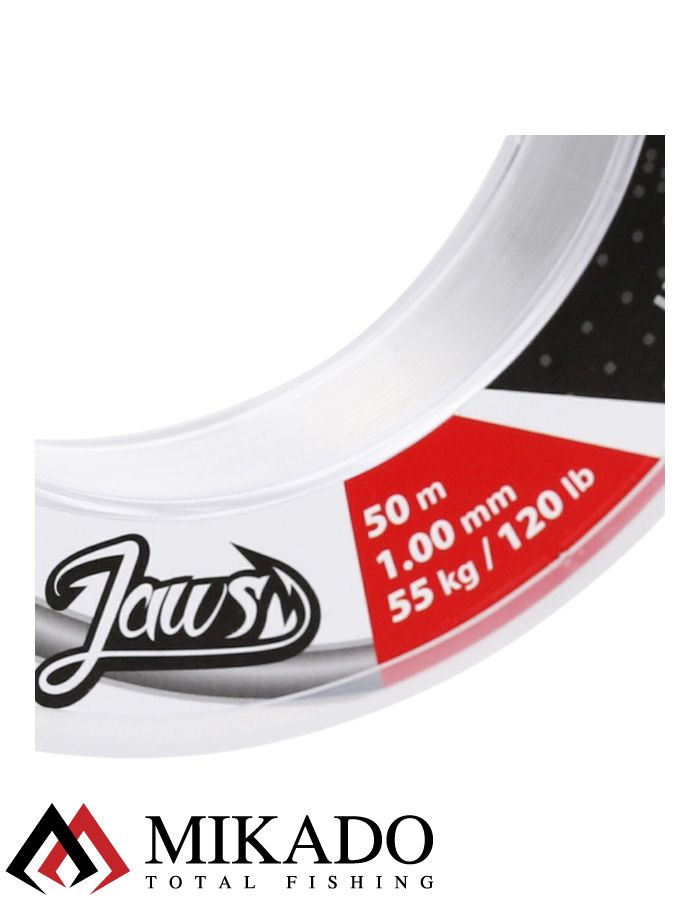 Поводочный материал Mikado Jaws Invisible Leader 1,0 мм, 55 кг, 50 м.