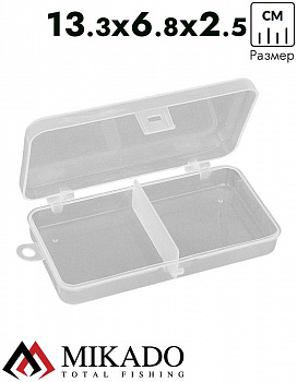 Коробочка рыболовная Mikado ABM 027 (13.3 х 6.8 x 2.5 см.)